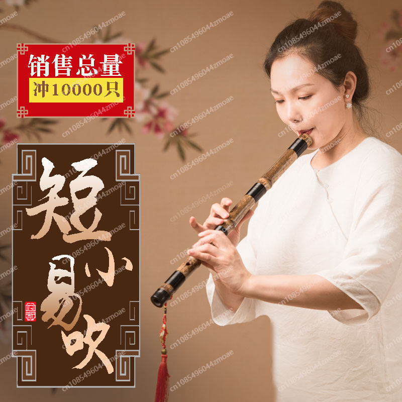 Profesjonalna fletka bambusowa – Musical Instrument That You Blow Into recenzja i cena
