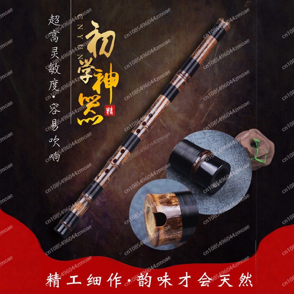 Profesjonalna fletka bambusowa – Musical Instrument That You Blow Into recenzja i cena