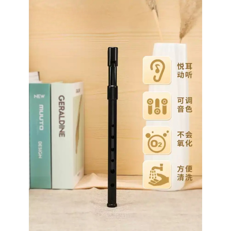 Dzwonek skrzypcowy Universe Gr – Tin Whistle Flute recenzja i cena