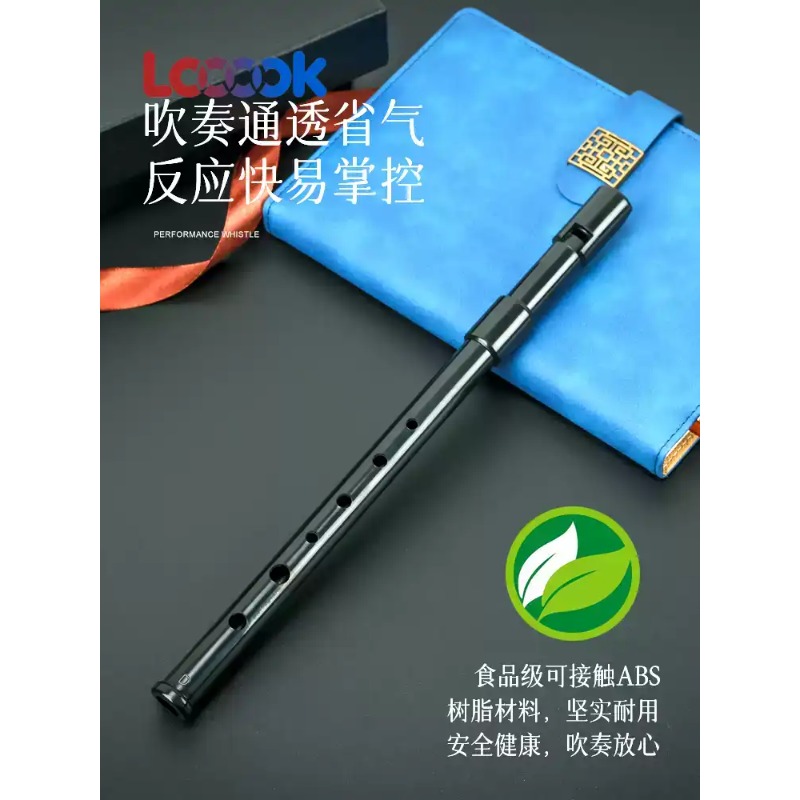 Dzwonek skrzypcowy Universe Gr – Tin Whistle Flute recenzja i cena