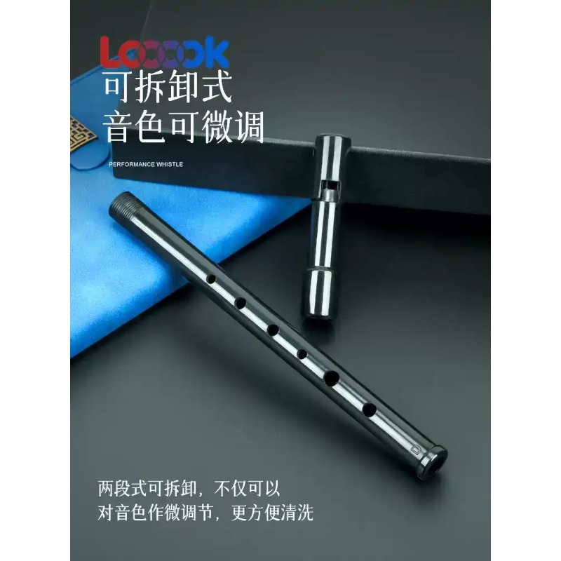 Dzwonek skrzypcowy Universe Gr – Tin Whistle Flute recenzja i cena