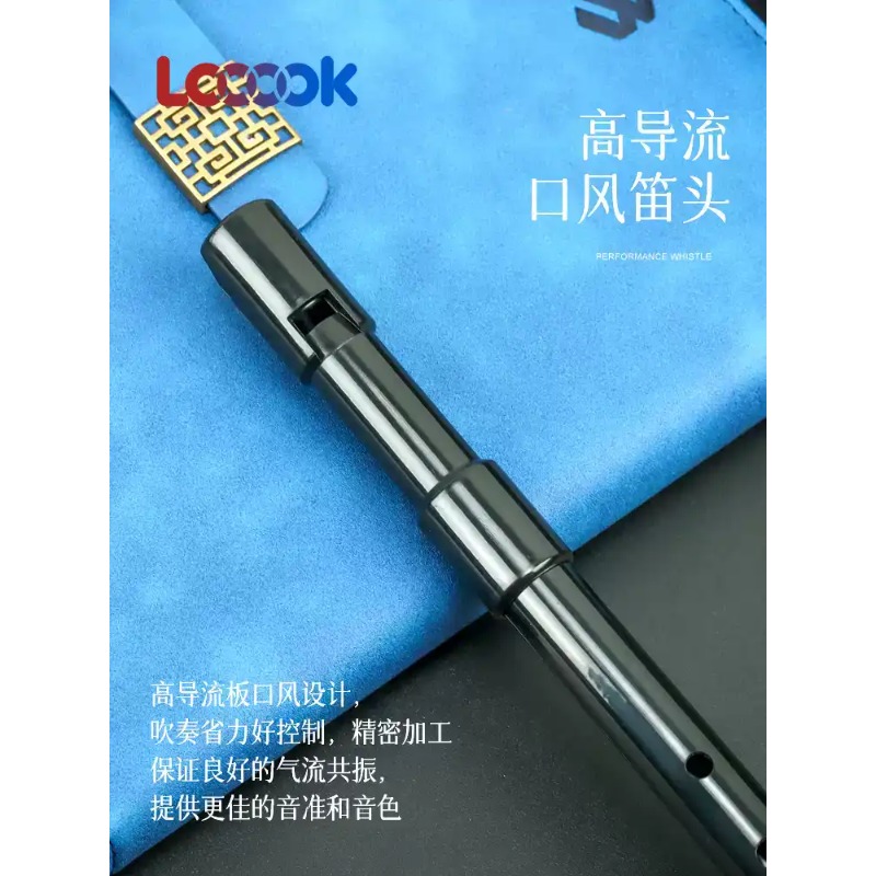 Dzwonek skrzypcowy Universe Gr – Tin Whistle Flute recenzja i cena