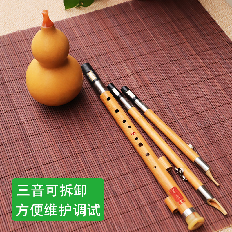 Instrument muzyczny z jedwabiu – Musical Instrument That You Blow Into recenzja i cena