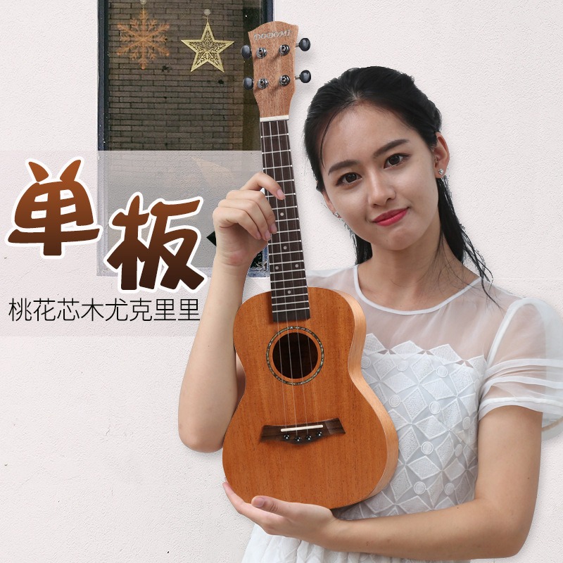 Ukulele 23-calowe z okleiną z  – Musical Instrument Ukulele recenzja i cena